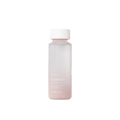 PETG oblique shoulder bottle softener empty bottle OEM ‌‌ supports frosted/glossy processing